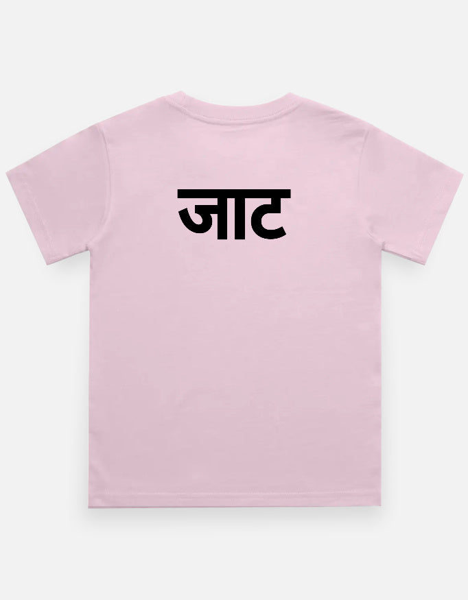Color_LightBabyPink