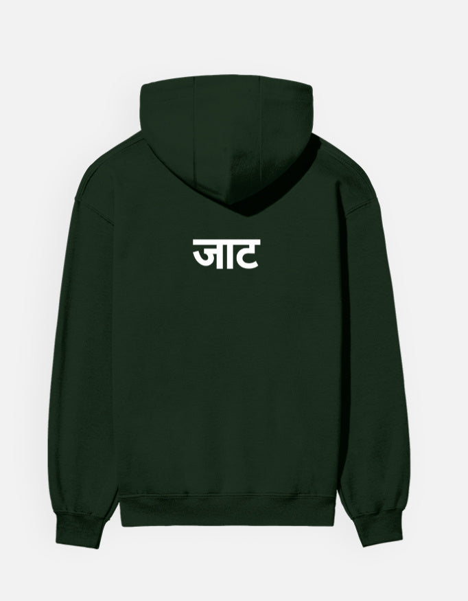 Color_BottleGreen