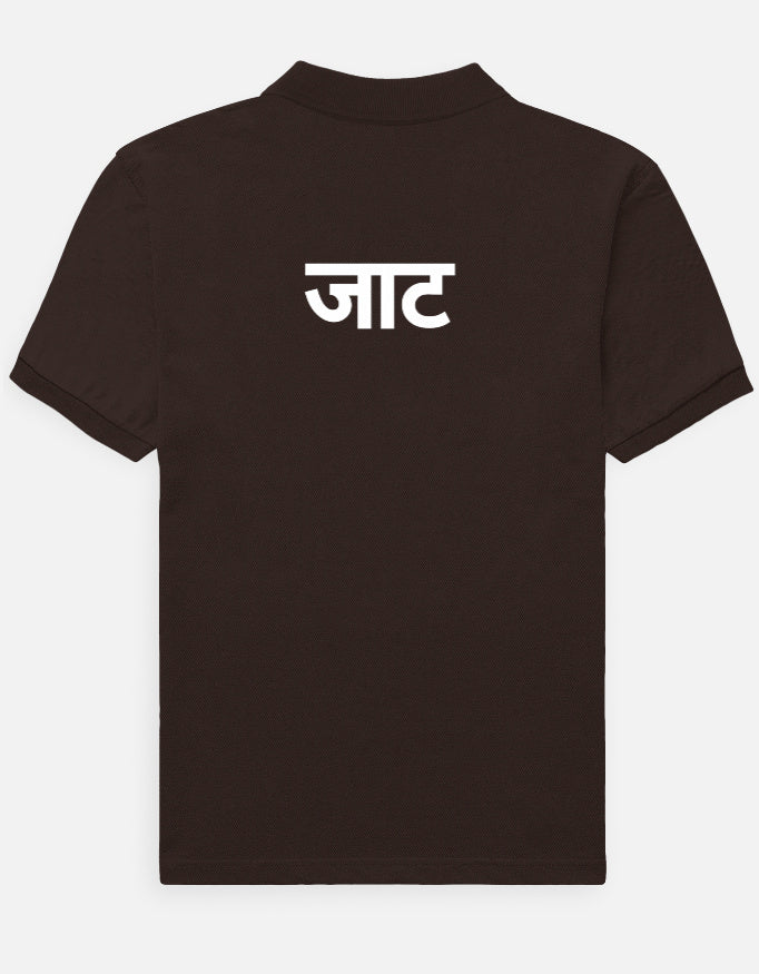 Color_CoffeeBrown