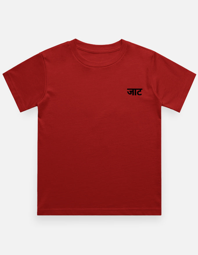 Color_Red