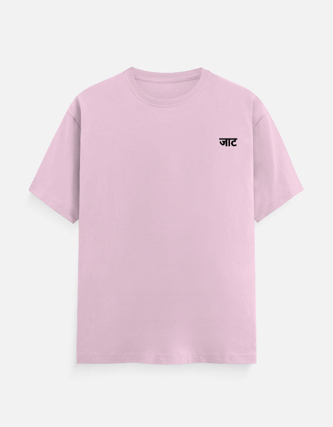 Color_LightBabyPink