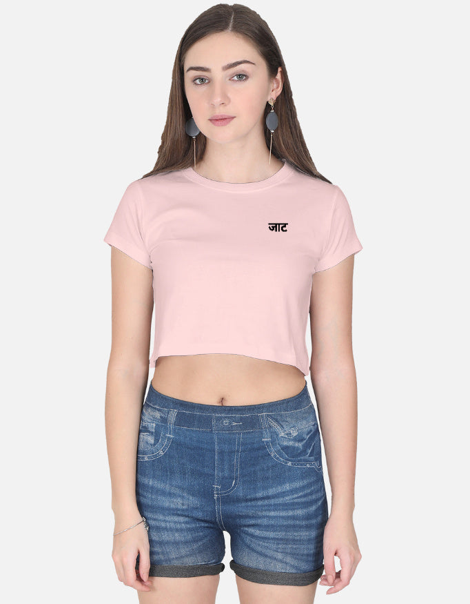 Color_LightBabyPink