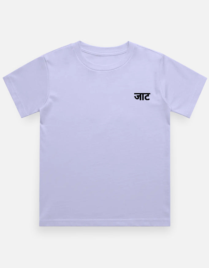 Color_Lavender
