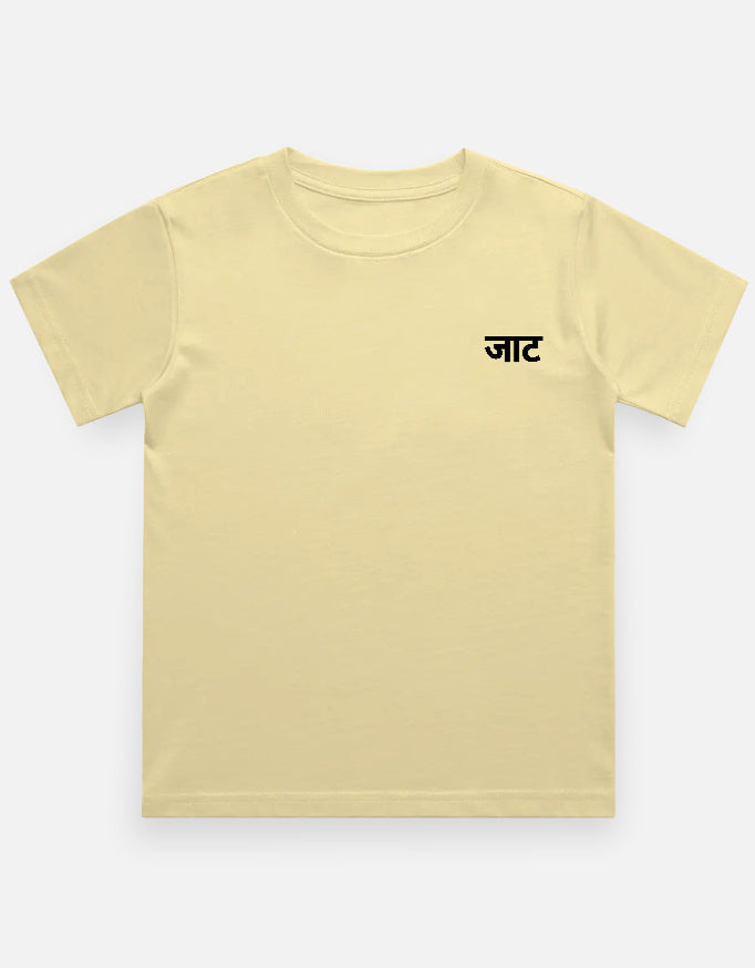 Color_Beige