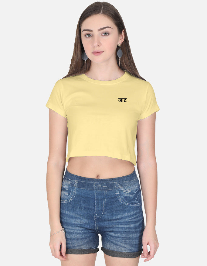 Color_Beige