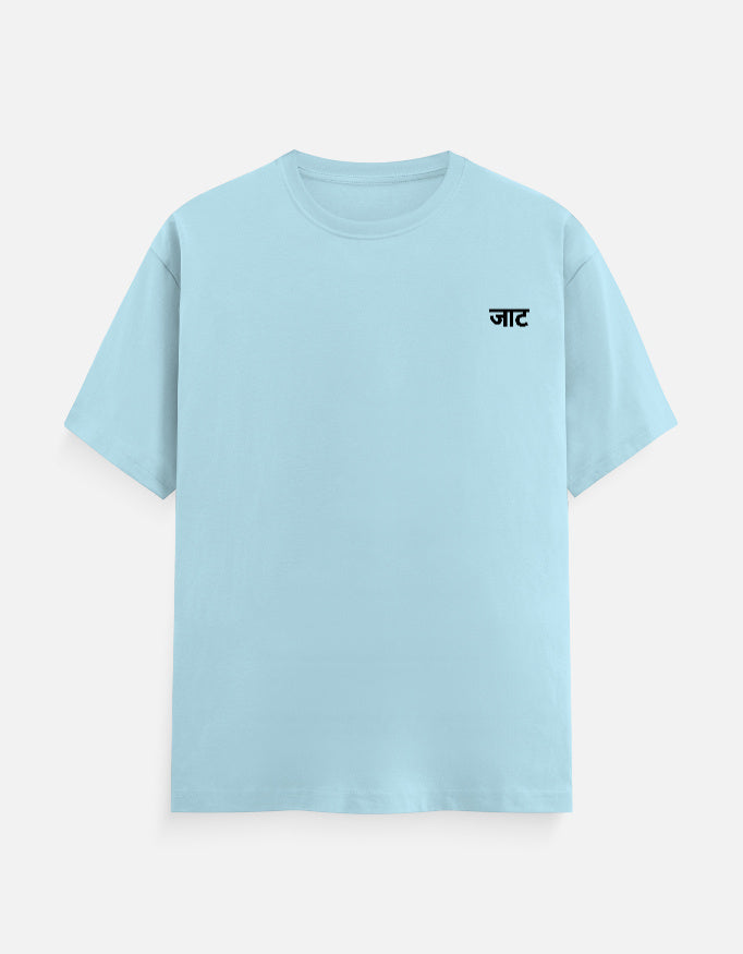 Color_BabyBlue