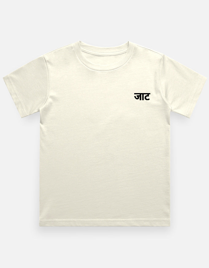 Color_OffWhite