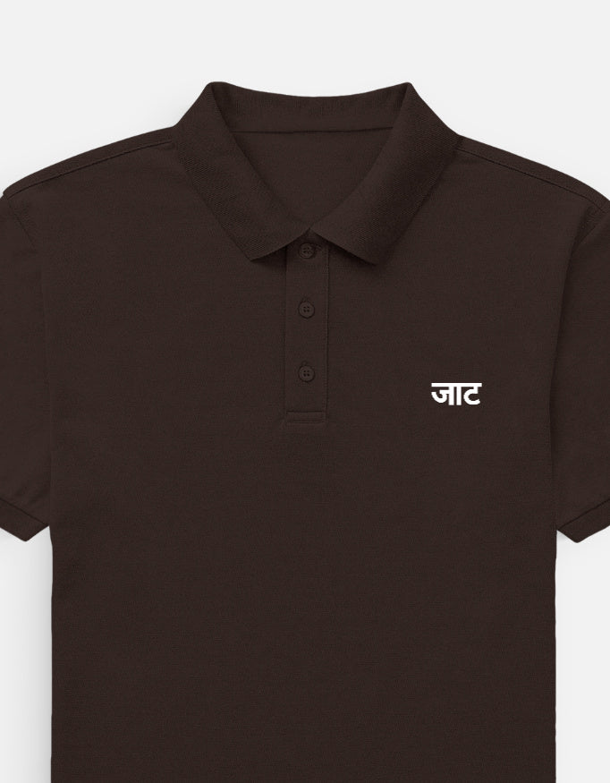 Color_CoffeeBrown